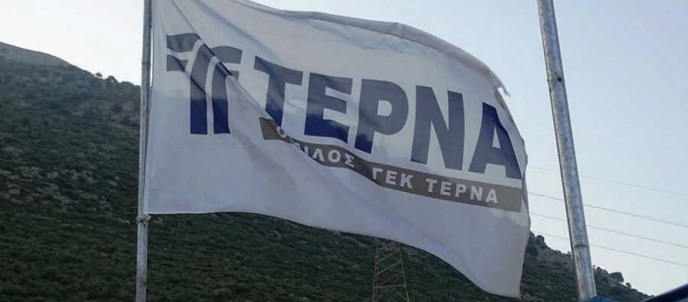 Η Μαριάννα Λάτση αγοράζει σημαντικό ποσοστό στη ΓΕΚ ΤΕΡΝΑ